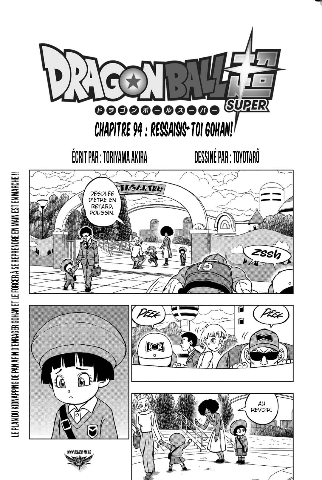 Dragon Ball Super: Chapter 94 - Page 1